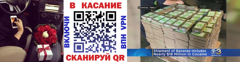 Какие есть наркотики Великие Луки APVP МЕФ Гашиш