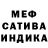 Амфетамин 97% Christian Caliz