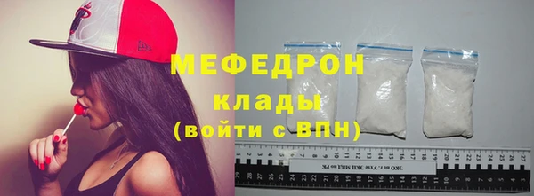 тгк Аркадак