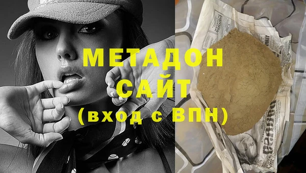 тгк Аркадак