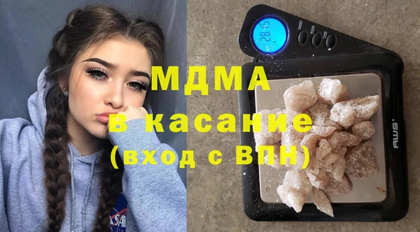 дживик Алексеевка