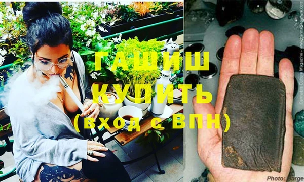 тгк Аркадак