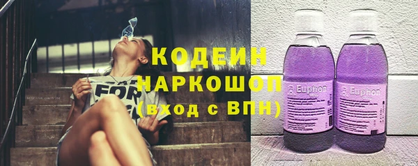 амф Ростов