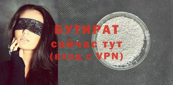 хмурый Арсеньев