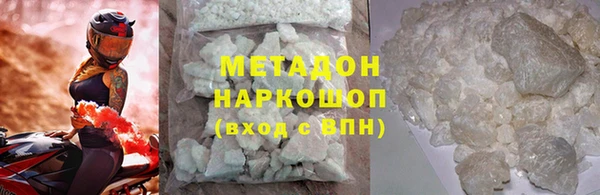 хмурый Арсеньев